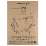 Скетчбук Brauberg Art Classic, 148х210 мм, 120 л, слоновая кость (128961)