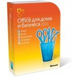 Диск для ПК Microsoft OFFICE HOME AND BUSINESS 2010 BOX