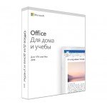 Программное обеспечение Microsoft Office Для дома и учебы 2019