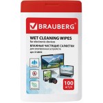 Чистящие салфетки Brauberg для электронных устройств, 100 шт (512810)