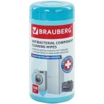 Чистящие салфетки Brauberg для бытовой и оргтехники, с антибактериальным компонентом, 100 шт (513477)