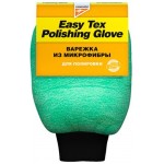 Варежка для полировки KANGAROO Easy Tex Multi-polishing Glove (471316)