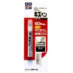 Краска-карандаш SOFT99 Kizu Pen, матово-черный, 20 г (08062)