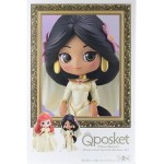 Фигурка Banpresto Disney Characters: Jasmine (BP16106P)