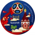 Магнит FIFA 2018 "Саранск" (СН510)