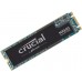 Твердотельный накопитель CRUCIAL MX500 250GB (CT250MX500SSD4)