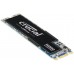 Твердотельный накопитель CRUCIAL MX500 500GB (CT500MX500SSD4)