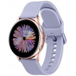 Смарт-часы Samsung Galaxy Watch Active 2 Absolute Gold (SM-R830)