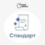 Подписка BESTDOCTOR Универсальный доктор - Стандарт