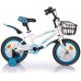 Велосипед детский MOBILE-KID Slender 14'' White/Blue