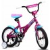 Велосипед детский Navigator ВМ14179 Bingo