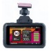 Автомобильный видеорегистратор с радар-детектором Trendvision Hybrid Signature Pro
