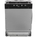 Встраиваемая посудомоечная машина Bosch Serie | 2 Hygiene Dry SMV25AX01R