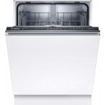 Встраиваемая посудомоечная машина Bosch Serie | 2 Hygiene Dry SMV25DX01R
