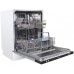 Встраиваемая посудомоечная машина HOMSAir DW65L