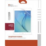 Защитная пленка InterStep Ultra для Huawei MediaPad T3 10" (IS-SF-HUAT310UC-000B201)