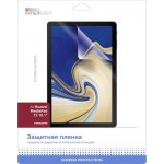Защитная пленка InterStep Ultra для Huawei MediaPad T5 10.1" (IS-SF-HUAT510UC-000B201)