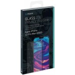 Защитное стекло с рамкой 2.5D Deppa Privacy Full Glue для iPhone 12 Pro Max, черная рамка (62708)