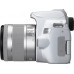 Зеркальный фотоаппарат Canon EOS 250D White 18-55 S CP