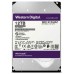 Внутренний жесткий диск WD 12TB Purple (WD121PURZ)